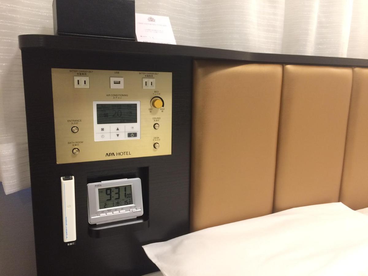 Apa Hotel Nagasaki Dejima Eksteriør bilde