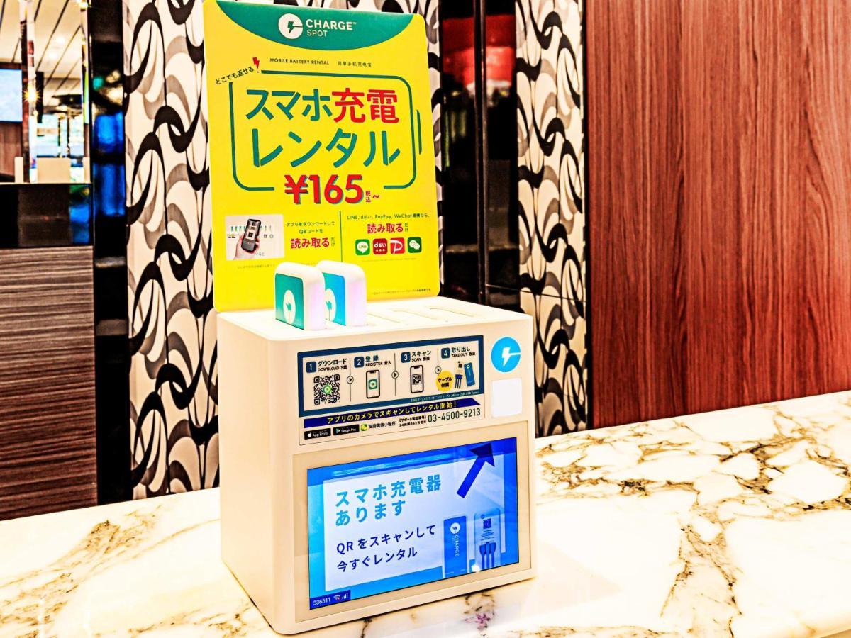 Apa Hotel Nagasaki Dejima Eksteriør bilde