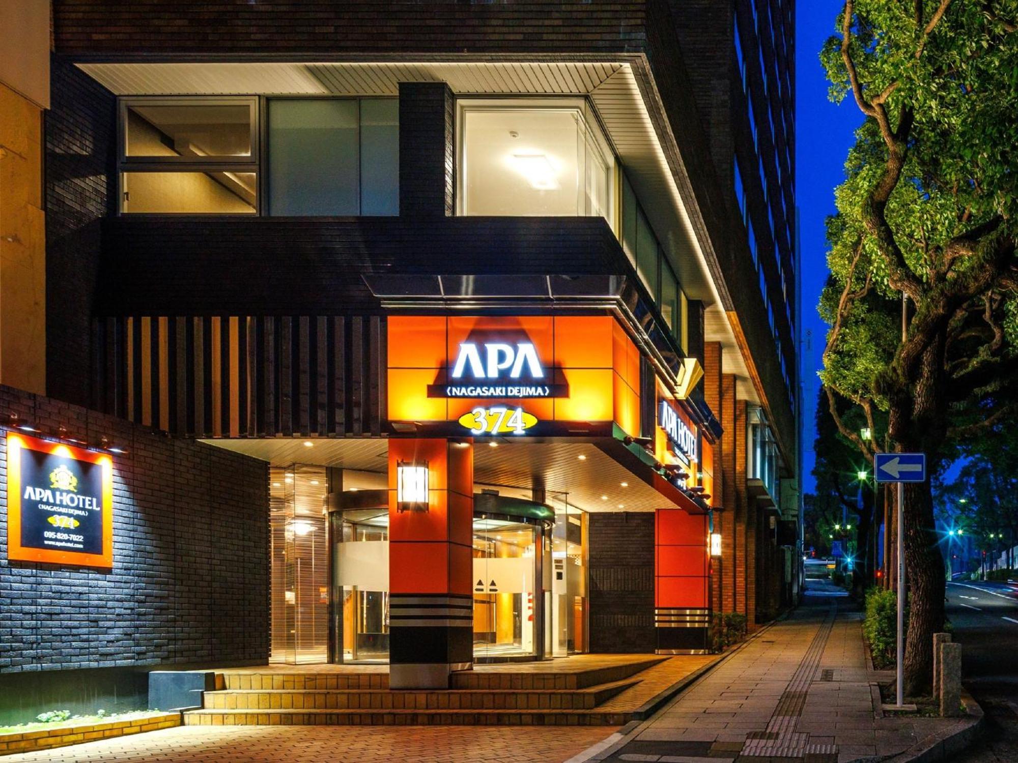 Apa Hotel Nagasaki Dejima Eksteriør bilde